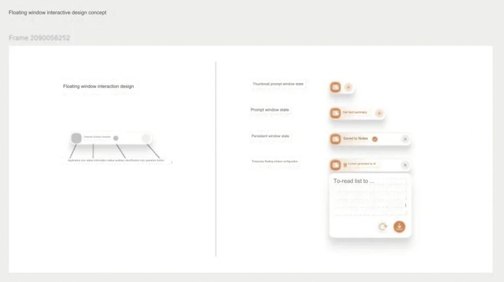 بهینهسازیها و ارتقای تجربه کاربری HyperOS 2.0