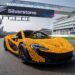 نسخه لگویی McLaren P1 با سرعت ۶۴ کیلومتر در ساعت ساخته شد!