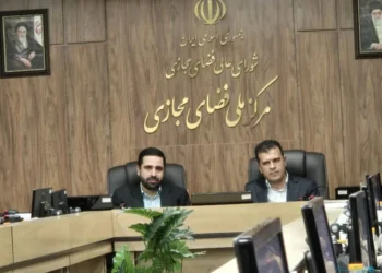 تدوین سند تنظیم‌گری رمزارزها