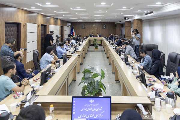 تدوین سند تنظیمگری رمزارزها