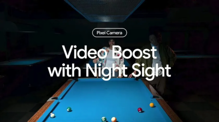 گوگل در پیکسل ۱۱ قابلیت فیلم&zwnj;برداری Night Sight را ارتقا خواهد بود