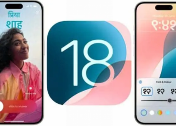 رمزهای عبور کاربران در iOS 18 در معرض افشا قرار گرفت