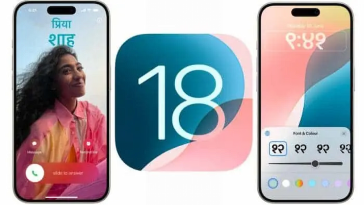 رمزهای عبور کاربران در iOS 18 در معرض افشا قرار گرفت