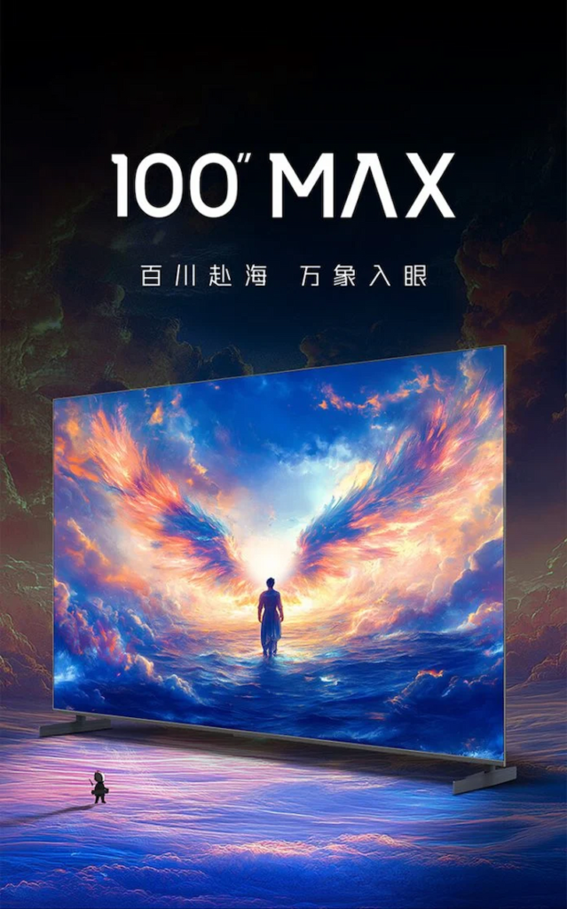 تلویزیون جدید Thunderbird 100 Max مجهز به پنل نمایش VA با وضوح ۲۱۶۰×۲۸۴۰