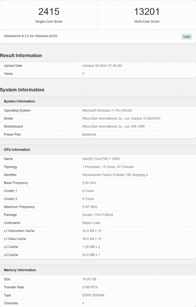 مشخصات Core 7 250H اینتل