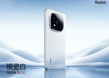 ردمی نوت ۱۴ پرو پلاس به لیست بهترین گوشی‌های میان‌رده اضافه شد