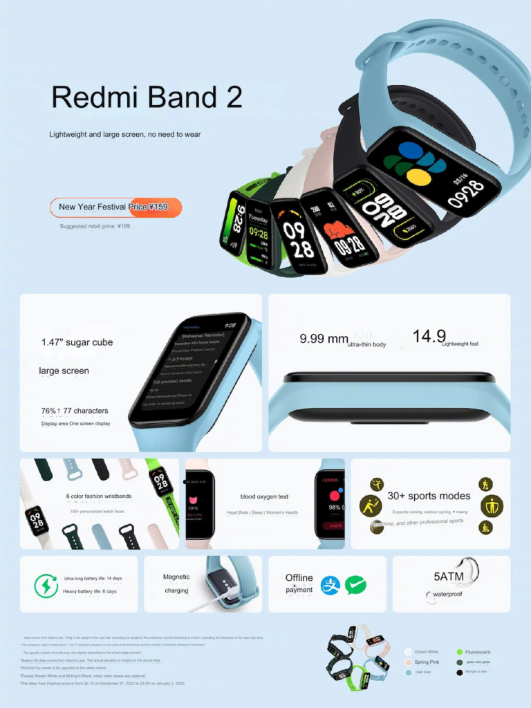 شرکت شیائومی به طور رسمی از دستبند هوشمند جدید خود با نام Redmi Band 3 رونمایی کرد و پیش‌سفارش این محصول از امروز در Xiaomi Mall آغاز شده است.