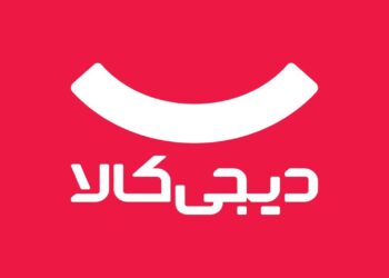 درگاههای پرداخت اینترنتی دیجیکالا