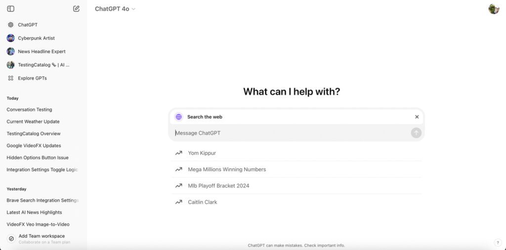 موتور جستوجوی هوش مصنوعی SearchGPT در آمریکا عرضه شد