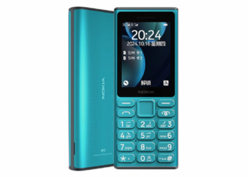 شرکت HMD Global از گوشی جدید و ساده نوکیا 108 4G رونمایی کرد