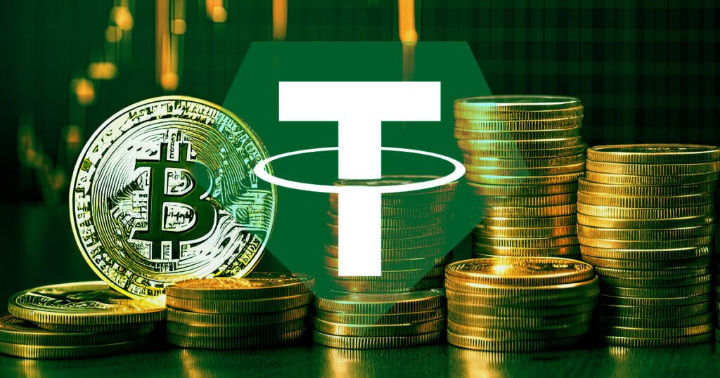 جزئیات ذخایر تتر فاش شد
