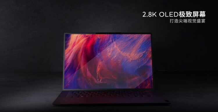 لپ‌تاپ Lenovo X1 با پردازنده Zhaoxin KX-6000G و نمایشگر OLED رونمایی شد