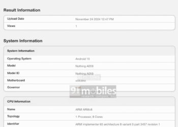 گوشی هوشمند جدید ناتینگ فون (3) در پلتفرم GeekBench