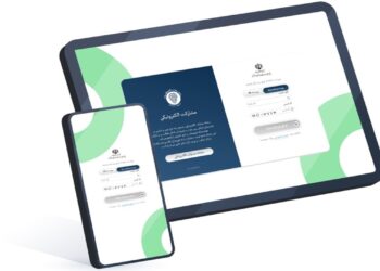 کاربران پنجره ملی خدمات دولت هوشمند از 54 میلیون نفر گذشت