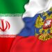 کارت های بانکی ایران در خودپردازهای روسیه قابل استفاده شد