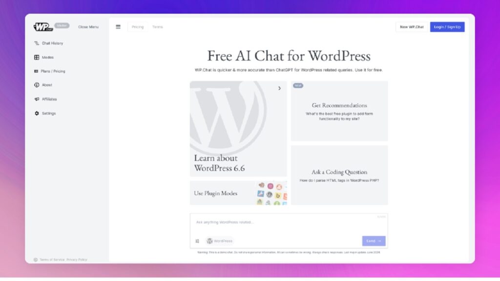 محصولات و برنامههای استارتآپ WPAI