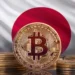 ژاپن ایده راه‌اندازی صندوق ذخیره بیت‌کوین را رد کرد