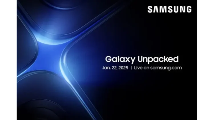 سامسونگ تاریخ برگزاری رویداد Galaxy Unpacked خود را اعلام کرد