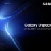 سامسونگ تاریخ برگزاری رویداد Galaxy Unpacked خود را اعلام کرد