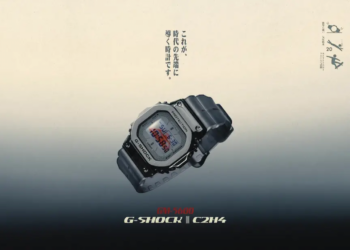 همکاری کاسیو G-Shock با C2H4 برای رونمایی از نسخه "عصر فضا" ساعت استیل ضدزنگ
