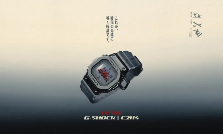 همکاری کاسیو G-Shock با C2H4 برای رونمایی از نسخه "عصر فضا" ساعت استیل ضدزنگ