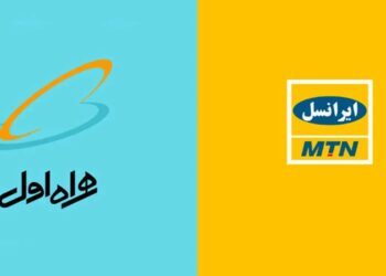 رونمایی همراه اول و ایرانسل از بسته‌های ویژه عید مبعث