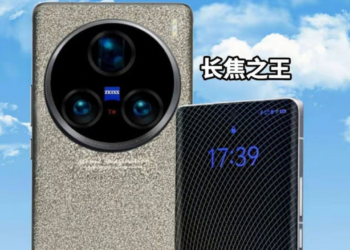 تصاویر و مشخصات Vivo X200 Ultra پیش از عرضه رسمی لو رفت