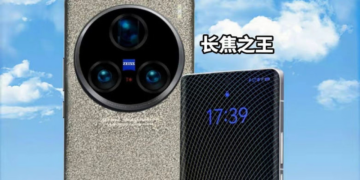 تصاویر و مشخصات Vivo X200 Ultra پیش از عرضه رسمی لو رفت