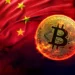 آیا چین در پی لغو ممنوعیت ارزهای دیجیتال است؟