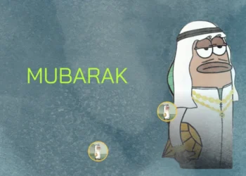 چرا میم‌کوین مبارک (MUBARAK) در ۲۴ ساعت ۲۰۰ درصد رشد کرد؟