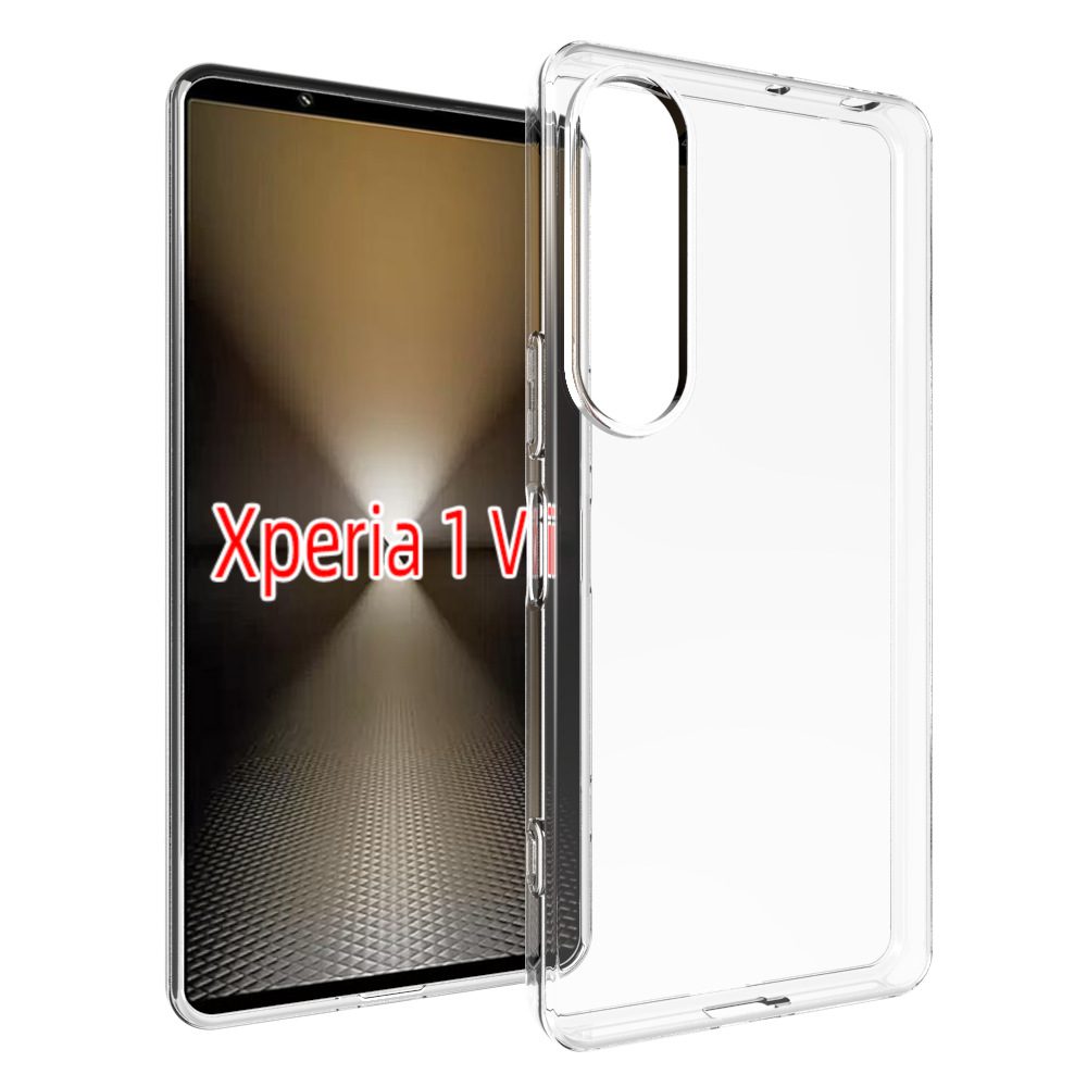 جزئیات طرحهای منتشرشده از گوشی Sony Xperia 1 VII