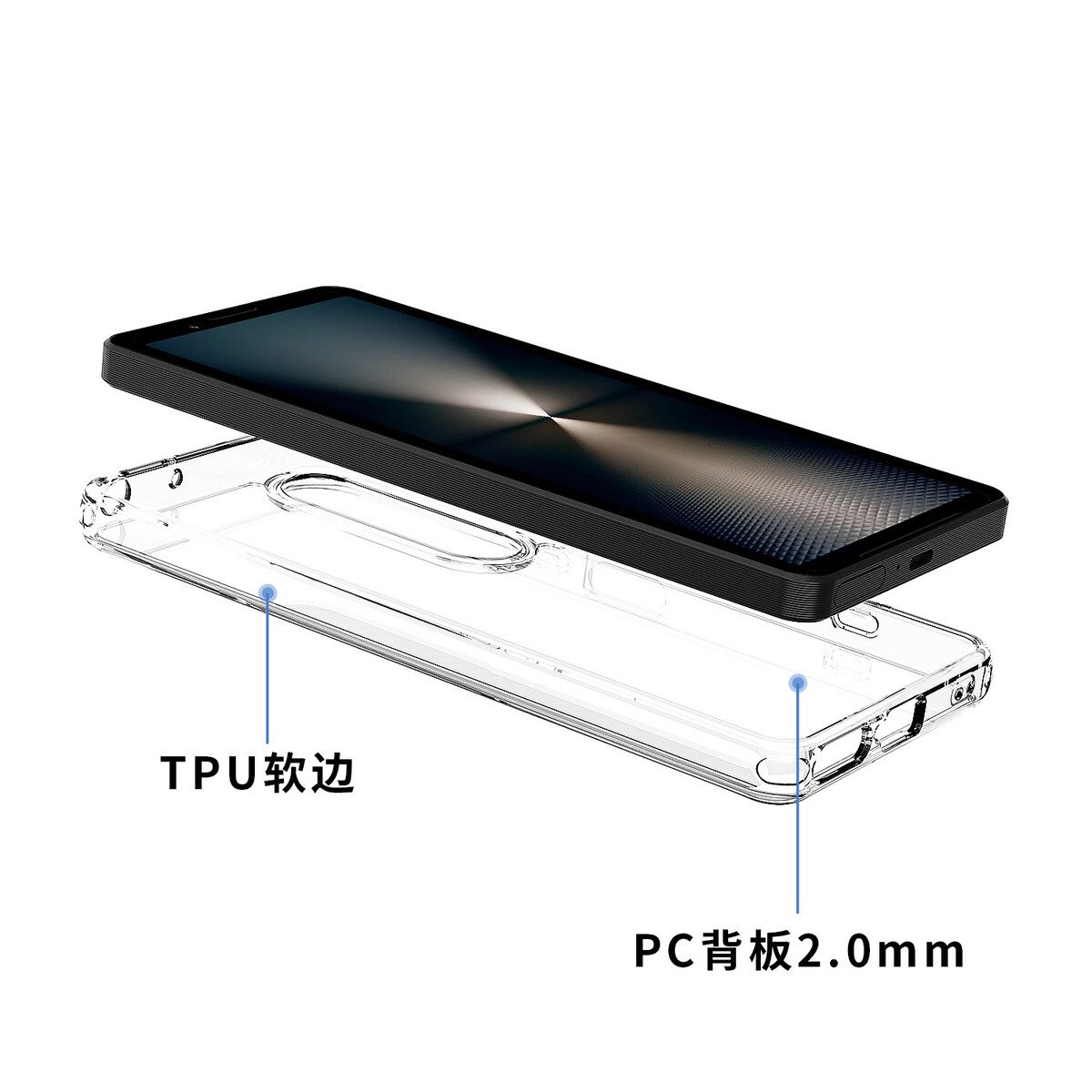 جزئیات طرحهای منتشرشده از گوشی Sony Xperia 1 VII