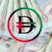 بانک مرکزی امارات در سال ۲۰۲۵ درهم دیجیتال را عرضه میکند