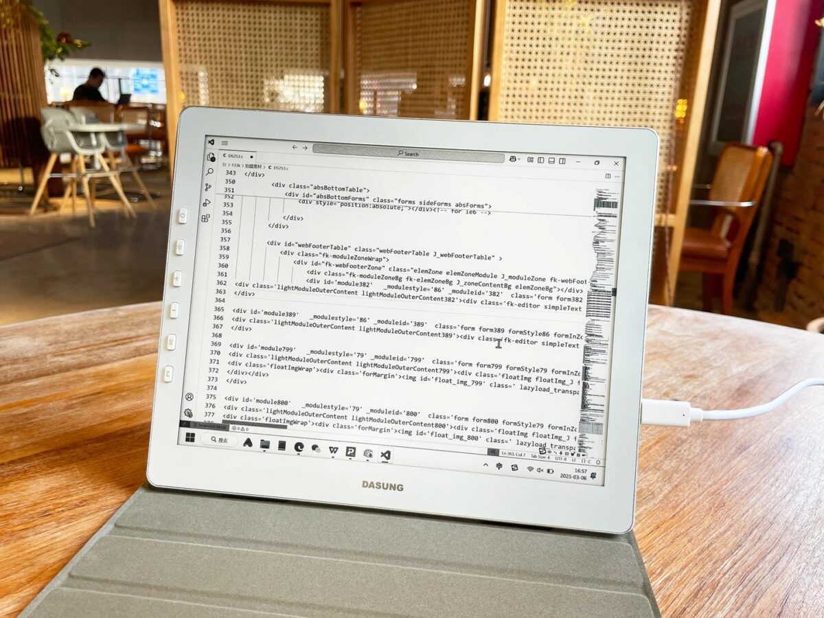 نخستین مانیتور E Ink با نرخ تازهسازی ۶۰ هرتز رونمایی شد