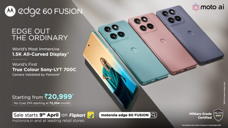 موتورولا از Edge 60 Fusion رونمایی کرد