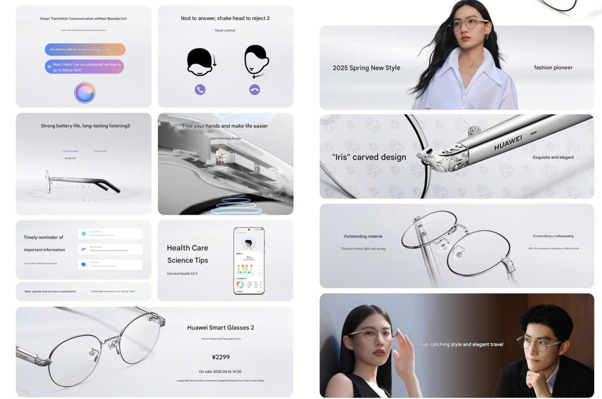 مشخصات عینک هوشمند Huawei Smart Glasses 2