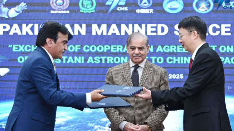 نخستین فضانورد پاکستانی راهی ایستگاه فضایی چین می شود