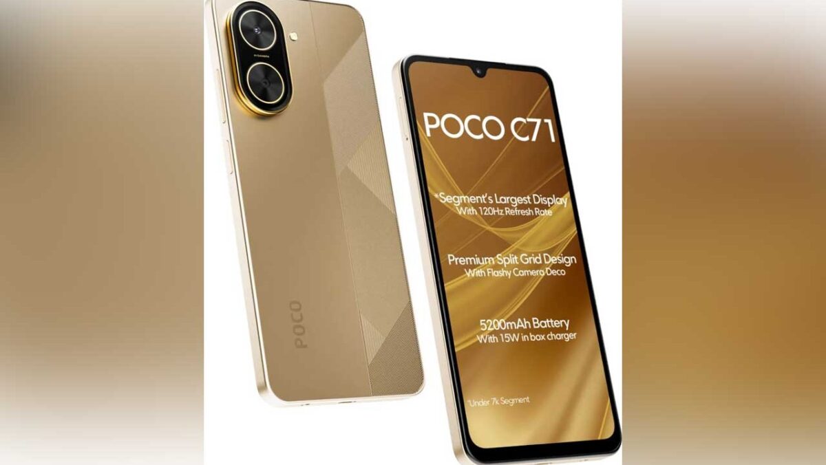 بررسی POCO C71 از نظر طراحی