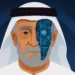 امارات متحده عربی پیشگام در استفاده از هوش مصنوعی برای تدوین و اصلاح قوانین