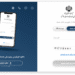 افزایش ۷ میلیونی کاربران پنجره ملی خدمات دولت