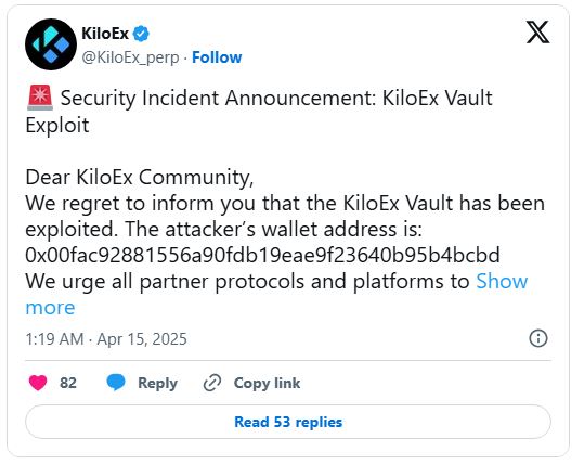صرافی غیرمتمرکز KiloEx هک شد