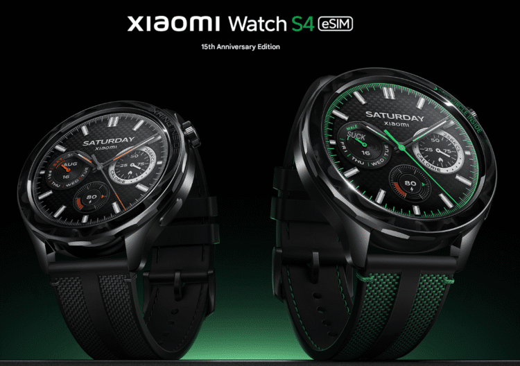 رونمایی رسمی از ساعت هوشمند Xiaomi Watch S4 نسخه eSIM به مناسبت پانزدهمین سالگرد تأسیس برند