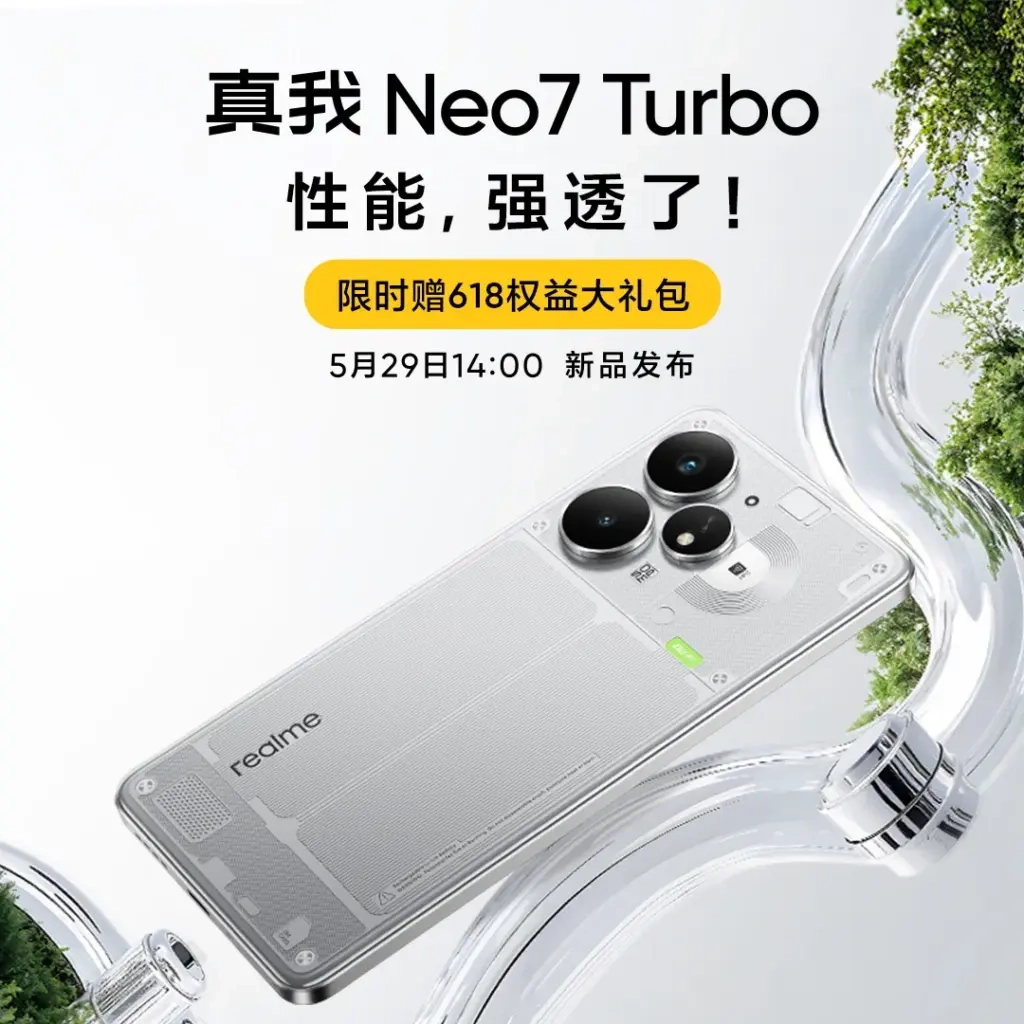 گوشی ریلمی Neo 7 Turbo