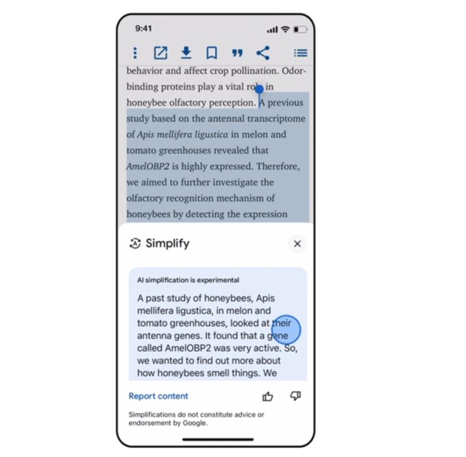 قابلیت Simplify در اپلیکیشن iOS گوگل