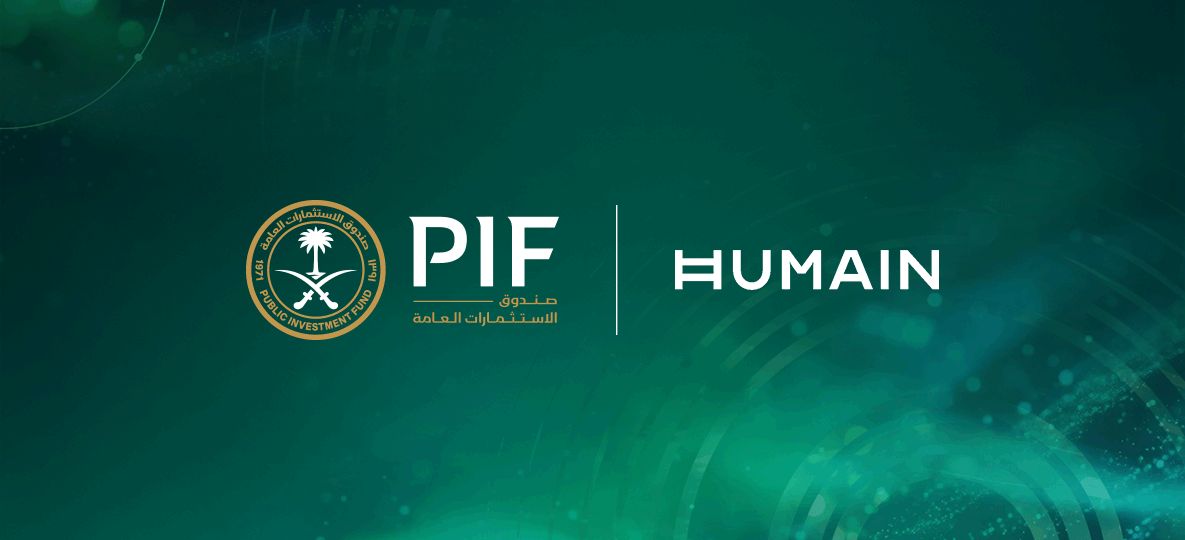 شرکت HUMAIN، زیرمجموعه صندوق سرمایهگذاری عمومی عربستان سعودی (PIF)