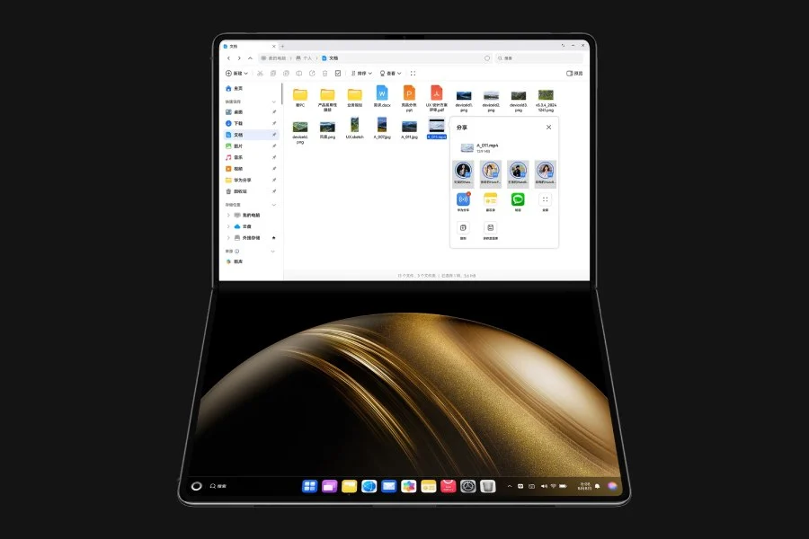 مشخصات فنی کلیدی Huawei MateBook Fold