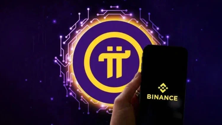 آیا بایننس درصدد لیست‌ کردن پای کوین (PI) است؟