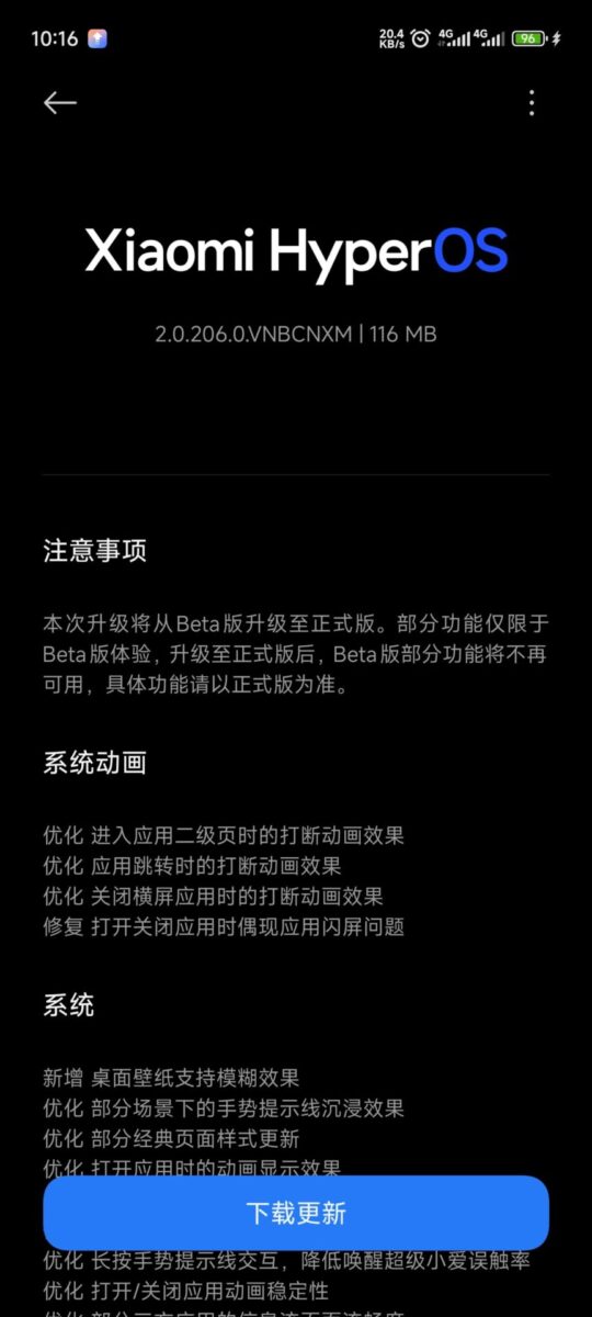 پرچم‌داران سری Redmi K
