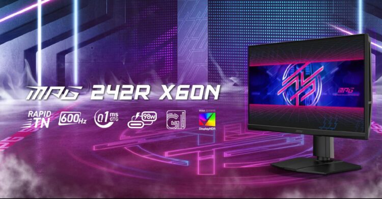 MSI سریع‌ترین مانیتور گیمینگ خود را معرفی کرد