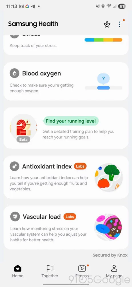 بهروزرسانی بتا برای اپلیکیشن Samsung Health